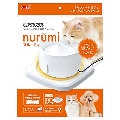 ジェックス GEX ピュアクリスタル ヌルーミィ ピュアクリスタル用ウォーマー 置くだけカンタン いつもの水が+5~10℃に ペット用 1