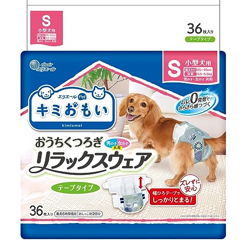 エリエール Pet キミおもい リラックスウェア S 36枚 犬用 おむつ 1枚目 画像
