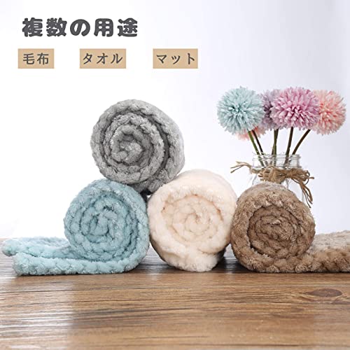 RIKMSS ペット用 毛布、ブランケット 犬猫用、タオル、マット、クッション、子犬 子猫 ペット、暖かい ふわふわ 防寒 布団 毛布、 洗える、 猫のベッド/犬小屋/ケージ/お部屋/車内/玄関 四季適用 （4枚セット M:68*48cm） 最後 画像