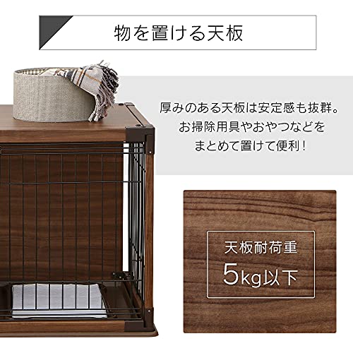 アイリスオーヤマ 犬 サークル ウッディサークル インテリア ホワイト 小型犬用 幅97.5×奥行66.5×高さ63.5cm ‎PIWS-960 中間 画像