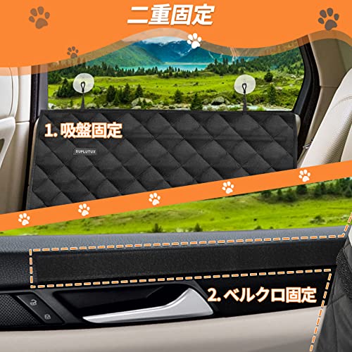 ペット用ドライブシート 車内ドア 爪傷(擦り傷)や汚れを防ぐ サイドドア保護カバー 簡単取り付け 滑り止め カー用品 全車種適用 ペット 犬 猫 中間 画像