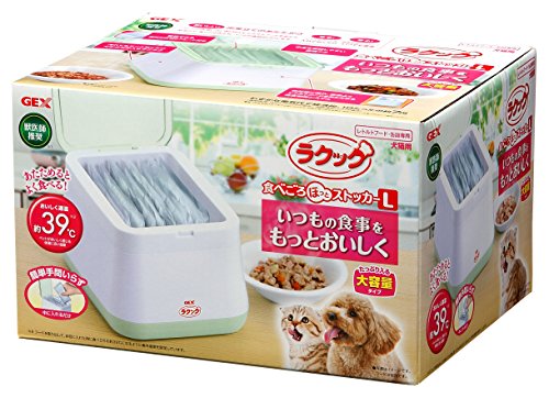 ジェックス ラクック 食べごろほっとストッカー L レトルトフードウォーマー 39度 ペット用 1