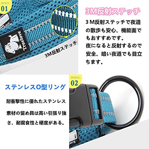 cocomall日本授権店 犬首輪 犬の首輪 犬用訓練首輪 小型、中型、大型犬用首輪 ペット用品 3M反射材料 ナイロン製 通気性 弾力性 ソフト 調節可能 (M, レッド) 中間 画像