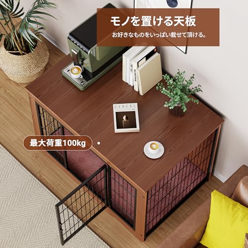 Alebert｢アレベルト｣ 犬ケージ ペットケージ 木製家具調 犬サークル 中大型犬用 サークル 室内 犬 ゲージ ウッディサークル 毛布付き インテリア調 頑丈 オシャレ (ブラウン, Lサイズ) 中間 画像