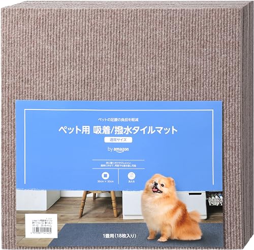 by Amazon ペット用 吸着/撥水 タイルマット 1畳用(18枚入り) スモーキーベージュ 1