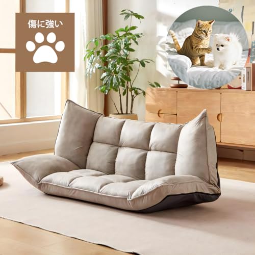 [ URBAN ] ペットがいても安心のひっかき傷に強い生地を使用した マルチリクライニング ソファ 猫の爪に強い 犬 ペットソファ ソファベッド 2人掛け ローソファー ［5か所14段階リクライニング 自分好みに形が変えられる］傷に強く 耐久性のある生地 [1人掛け 2人掛け ソファベッドなどマルチに活躍] ロータイプ ローソファーベッド 座椅子ソファー グレージュ F-2067 GG 最後 画像