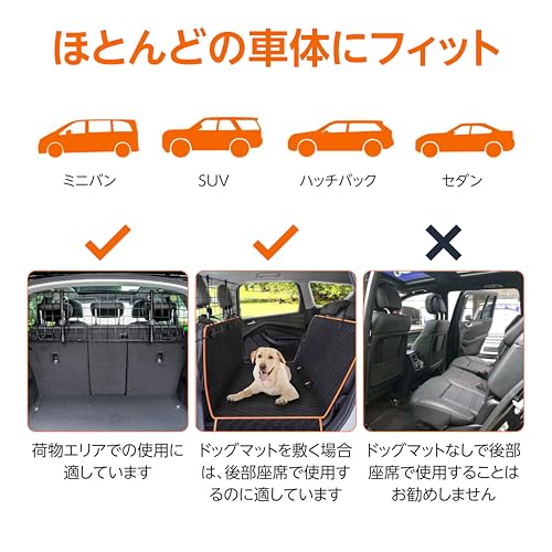 Amazonベーシック 犬用フェンス 車用 調節可能 ブラック 41cm 最後 画像