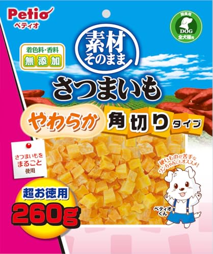ペティオ (Petio) 素材そのまま さつまいも やわらか角切りタイプ 260g 1