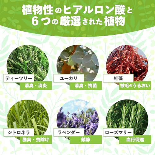 A.P.D.C. ティーツリーコンディショナー 500ml (新パッケージ品) 全犬種対応 さらさら仕上げ ハーブ ティーツリーの香り 中間 画像