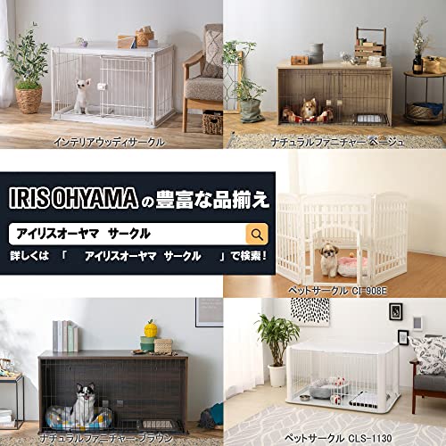 アイリスオーヤマ 犬 サークル ウッディサークル インテリア ホワイト 小型犬用 幅97.5×奥行66.5×高さ63.5cm ‎PIWS-960 最後 画像