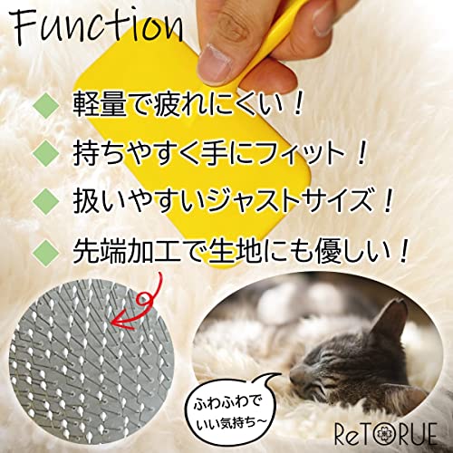 ReTORUE 【フワフワが甦る!】ムートンブラシ ミニコーム ストラップ付 起毛 スリッカーブラシ ペットブラシ ムートンブラシ フリース 中間 画像