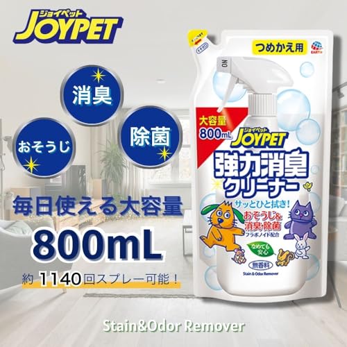 JOYPET(ジョイペット) 強力消臭クリーナー 詰替 800ml 最後 画像