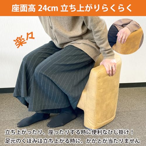 【URBAN】メチャ軽 ソファ キャメル 軽い ローチェア 傷に強い ペット対応 耐久性のある生地 チェア 軽い 万能イス ロータイプ 座椅子 立ち座りがしやすい 肘付き 軽量 約1.5kg F-2080 CM 中間 画像