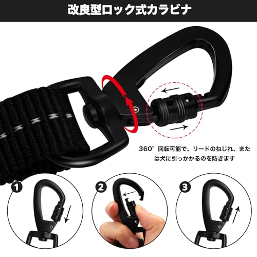 DANOFY 犬 リード ロングリード 犬用リード 30m - 長い丸ロープ 小型犬 中型犬 大型犬 反射 軽量 丈夫 持ちやすい スポンジハンドル 伸縮リード付き 犬用散歩ひも 訓練用リード 負担減軽 衝撃吸収 ブラック 中間 画像