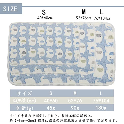 Bidason ペット ブランケット マット 3枚セット 布団 可愛い ひざ掛け スクエア型 リバーシブル ふわふわ ソフト 暖かい サンゴフリース 洗える 多機能 タオル 犬 猫 兼用 毛布 秋 冬 中間 画像