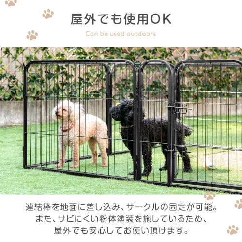 タンスのゲン ペットサークル 高さ 60cm 2ドア バリアフリー 屋内外兼用 組み替え可能 ダブルロック ペットケージ 犬用 シンプル 83900004(105801) 中間 画像