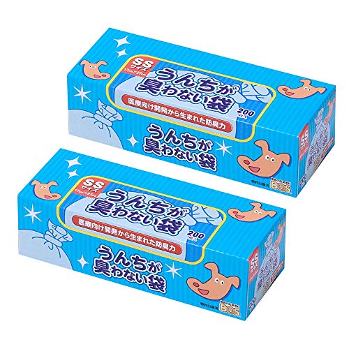 驚異の防臭袋 BOS (ボス) うんちが臭わない袋 ペット用 2個セット うんち 処理袋【カラー:ブルー】 (SSサイズ 200枚入)【販売元をご確認ください 中身を箱から出して出荷されるケースが発生しています】 1枚目 画像