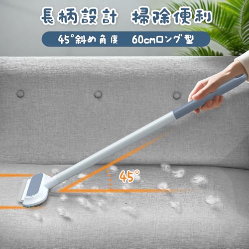 【長め版60cm】猫 毛取り クリーナー Pawaboo 猫の毛取り 猫毛取りブラシ 抜け毛 ワイパー 毛玉取り 猫用 抜け毛取り 4in1 犬用 抜け毛取り用品 ペット毛対応 猫毛髪掃除 毛玉除去ブラシ ペット用 多機能 繰り返し使用可乾湿両用絨毯/衣類/カーペット/布団/シート/ソファー適用 最後 画像