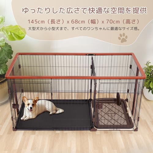 PETTOM ペットサークル 犬用ケージ 犬ゲージ ペットサークル 屋根付きセット ペットゲージ 犬ゲージトイレ別 ケージ ゲージ 室内 屋内 小型犬 中型犬 (ナチュラル, 屋根付き) 最後 画像