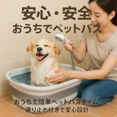SunStarsPets 折りたたみ ペットバスタブ 大型 洗い桶 多機能たらい ペットバス 猫犬用 洗濯・収納・アウトドア対応 水抜栓付 ソフトバケツ コンパクト設計 (グレー, L) 最後 画像