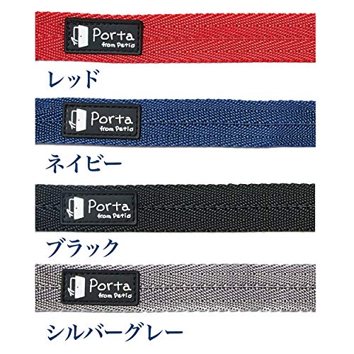 ペティオ (Petio) Porta ハーネス レッド M サイズ 中間 画像