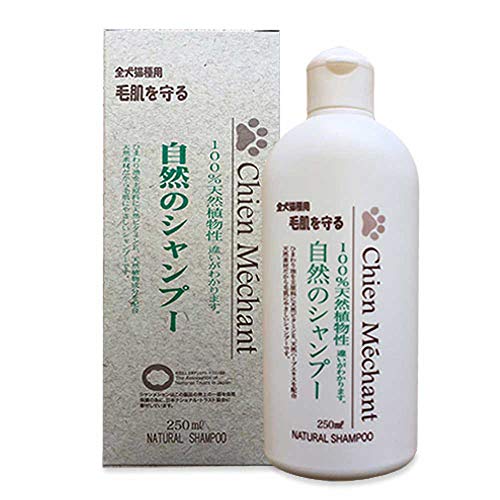 シャンメシャン 自然のシャンプー 250ml 1枚目 画像