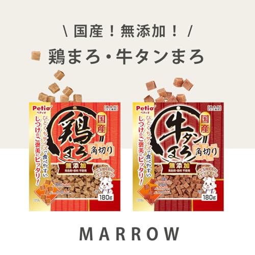 ペティオ (Petio) 鶏まろ 無添加 角切り 野菜入り 180g 中間 画像