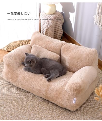 Wunnicx ペットソファ 猫ソファ 犬ソファ ペットクッション 犬 猫 犬ベッド ペットベッド ペットソファ 洗える ふわふわ 犬寝床 防水 滑り止め 通年使用 (M 55*38*18,オレンジ色) 最後 画像