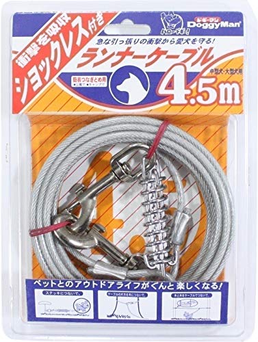 ドギーマン ランナーケーブル ショックレス付 シルバー 4.5m 1