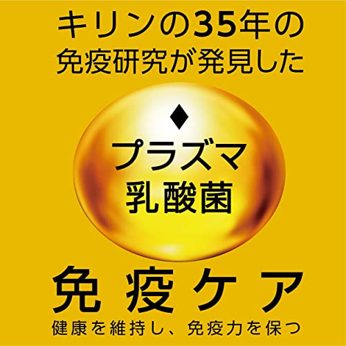 ペティオ (Petio) プラクト 歯みがきデンタルガム 超小型~小型犬 ハード 70g (プラズマ乳酸菌配合・獣医師推奨オボプロン配合) 中間 画像