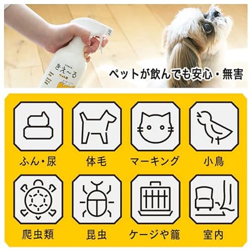 きえ～る Hシリーズ ペット用 詰替 4L ×4本入 中間 画像