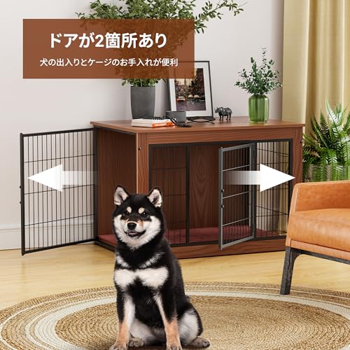 Alebert｢アレベルト｣ 犬ケージ ペットケージ 木製家具調 犬サークル 中大型犬用 サークル 室内 犬 ゲージ ウッディサークル 毛布付き インテリア調 頑丈 オシャレ (ブラウン, Lサイズ) 最後 画像