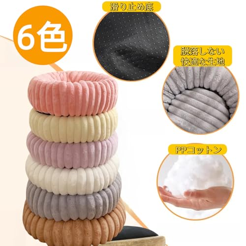 DICOCO 犬 ベッド 通年 丸型 直径40cm~90cm ふわふわ ペットベッド 洗え 滑り止め 犬猫兼用 犬 クッション 犬用ベッド 洗濯可能 オールシーズン ぐっすり眠る グレー 60cm 中間 画像