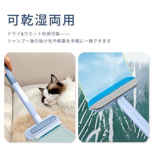 猫の毛取り らくらく抜け毛スティック ペットの毛取り 毛とりブラシ 猫の毛 犬の毛取り 掃除 ペット用モップ 猫毛ブラシ 抜け毛取り 毛玉除去 通常版43cm 中間 画像