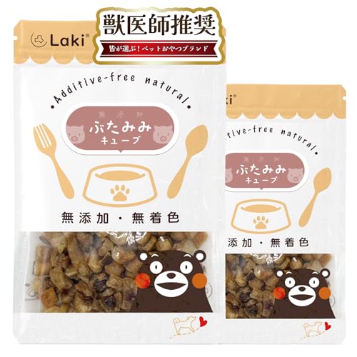 Laki ラキ 熊本県産 国産 無添加 犬 おやつ さくさく 豚耳 キューブ ぶたみみ 日本製 スナック ペットフード 大型犬 中型犬 小型犬 40g×2袋 1枚目 画像