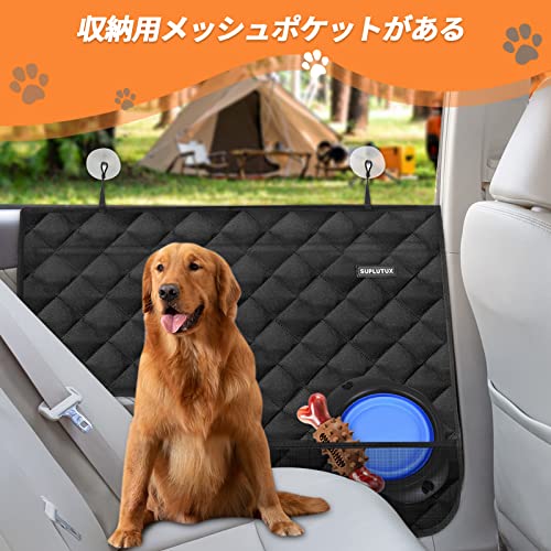 ペット用ドライブシート 車内ドア 爪傷(擦り傷)や汚れを防ぐ サイドドア保護カバー 簡単取り付け 滑り止め カー用品 全車種適用 ペット 犬 猫 中間 画像