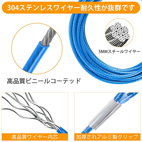 XiaZ 犬用ワイヤーリード 3m ブルー 軽量【第2世代 コーティング加工 4-5mm細径ケーブル 錆びにくい カラビナロック付き 強力固定 小～大型犬対応 屋外飼育・キャンプに最適 中間 画像