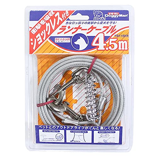 ドギーマン ランナーケーブル ショックレス付 シルバー 4.5m 最後 画像