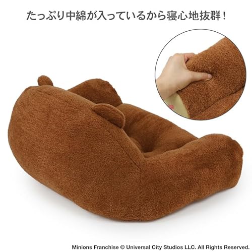 ペットパラダイス 犬 ベッド ソファ ミニオン ティム ボア あごのせ 寝具 【国内直営店72店舗展開2025/10/1時点】 633-28786 中間 画像