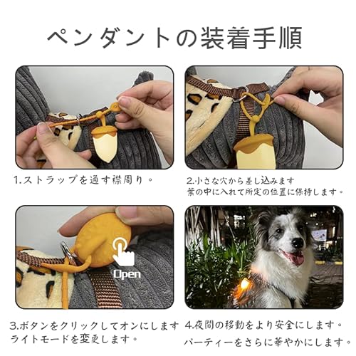 [LaRoo] 犬猫用 ペンダントライト LED 充電式 夜間 散歩用 犬の安全のために 首輪 光る キラキラ 犬 散歩 ライト 防水 調節可能 簡潔 軽い 超小型犬～超大型犬に対応 ペット用品 (Yellow) 中間 画像