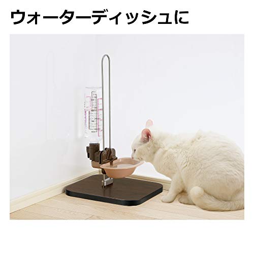 リッチェル Nウォータースタンド ダークブラウンの特徴・詳細 画像