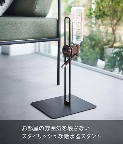山崎実業(Yamazaki) ペット用 ボトル給水器 スタンド ブラック 約W23XD26XH44cm タワー tower 水飲み器 スタンド 高さ調節可 5707の詳細・まとめ 画像
