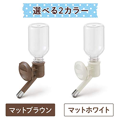 アイリスオーヤマ 給水ボトル P-KB-R マットホワイトの特徴・詳細 画像