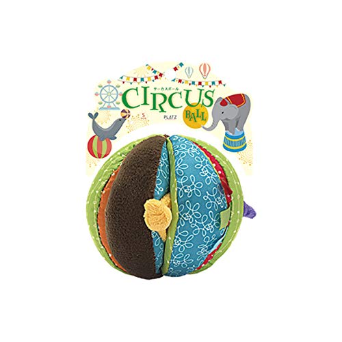 PLATZ PET SUPPLISES&FUN(プラッツ) 犬用おもちゃ サーカスボール 小型犬 Sサイズ 1