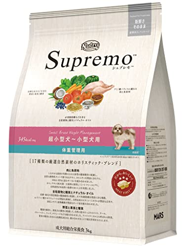 Nutro シュプレモ 超小型犬~小型犬用 体重管理用 成犬用 3kg ドライフード 小粒 総合栄養食 ドッグフード 犬 厳選自然素材 香料・着色料 無添加 ニュートロ 1