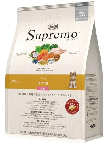 Nutro シュプレモ 子犬用 全犬種用 チキン 3kg ドライフード 小粒 総合栄養食 子いぬ用 パピー 妊娠期/授乳期の母犬 仔犬用 ドッグフード 犬 厳選自然素材 香料・着色料 無添加 ニュートロ 1