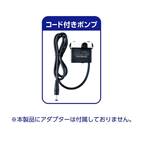 ピュアクリスタル 交換用ポンプ P-8 ニャーロ1L 1.5L犬用/猫用 2.5L犬用/猫用 ブルーム1.8L/2.3L 交換・スペア用の特徴・詳細 画像
