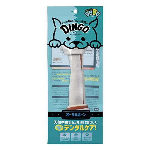 ディンゴ (Dingo) 犬 おやつ ミート・イン・ザ・ミドル オーラルボーンL1本入 牛皮の内側に肉を巻き込み最後まで飽きずに食べる長持ちガム ストレス解消やイタズラ噛み防止に役立つ よく噛むことで歯の汚れや歯垢を落とす 1