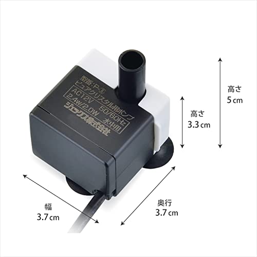 ピュアクリスタル 交換用ポンプ P-8 ニャーロ1L 1.5L犬用/猫用 2.5L犬用/猫用 ブルーム1.8L/2.3L 交換・スペア用の特徴・詳細 画像