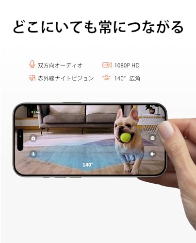PETKIT 自動給餌器 猫 中小型犬用 タンク二層化 カメラ付き 1080P 暗視機能 双方向会話 透明な窓口 感知センサーを搭載 タイマー式 スマホ管理 2WAY給電 IOS Android対応 日本語対応アプリ (シングルホッパー カメラ付き)の特徴・詳細 画像